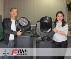 Guangzhou Ruisheng Lighting & Audio is the excludive distributor of German Light Products (GLP) for China, Taiwan and Macao